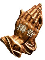 pray-hand